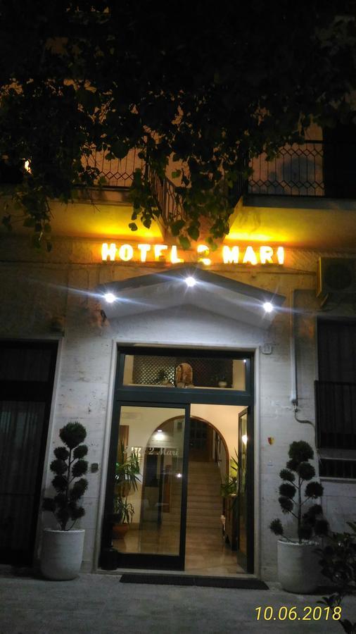 Hotel 2 Mari - Vieste Kültér fotó